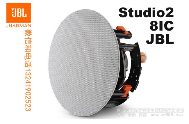 JBL Studio2 8IC JBLǶ��ʽ���� JBL���� 