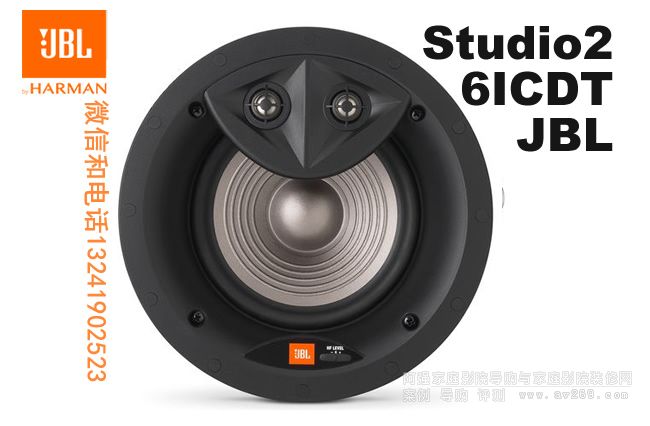 JBL Studio2 6ICDT JBLǶ��ʽ���� JBL����