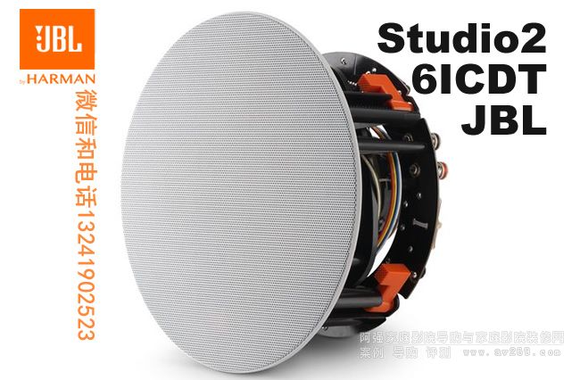 JBL Studio2 6ICDT JBLǶ��ʽ���� JBL����