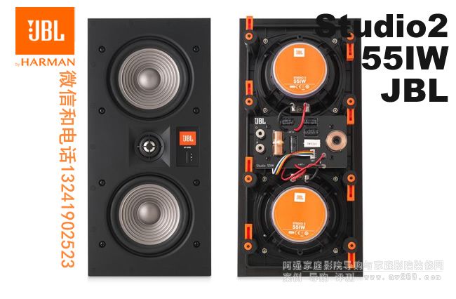 JBL Studio2 55IW JBLǶ��ʽ���� JBL����