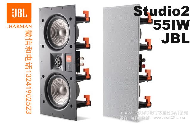 JBL Studio2 55IW JBLǶ��ʽ���� JBL����