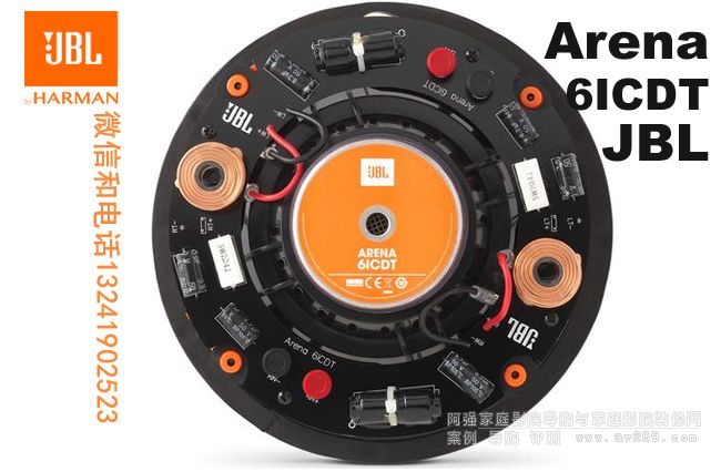 JBL Arena 6ICDT JBLǶ��ʽ���� JBL����