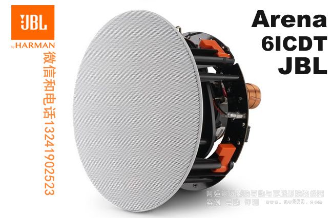 JBL Arena 6ICDT JBLǶ��ʽ���� JBL����