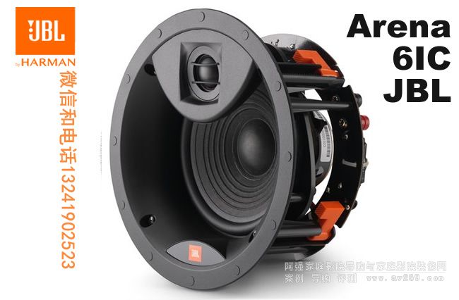 JBL Arena 6IC JBLǶ��ʽ���� JBL����