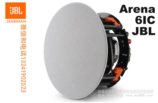 ����JBL�����Ƴ�Arena��Studio2ϵ�ж���Ƕ��ʽ����