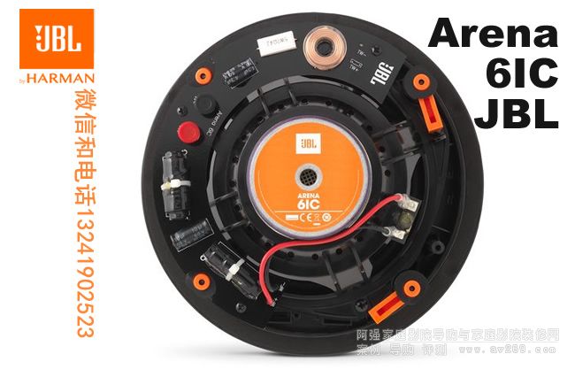 JBL Arena 6IC JBLǶ��ʽ���� JBL���� 