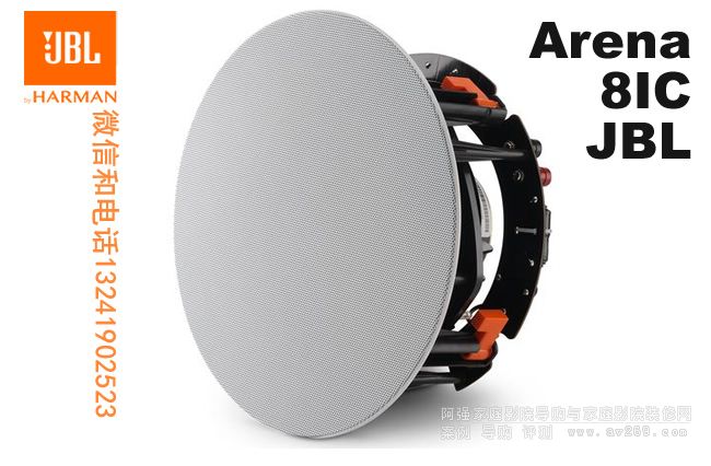JBL Arena 8IC JBLǶ��ʽ���� JBL����