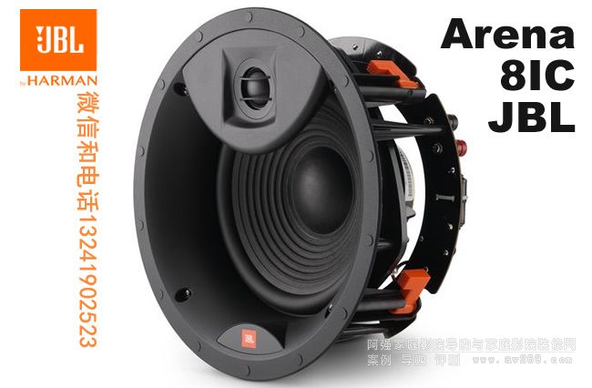 JBL Arena 8IC JBLǶ��ʽ���� JBL����