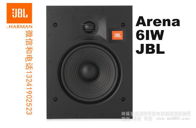 JBL����6IW Arena 6IW�����B