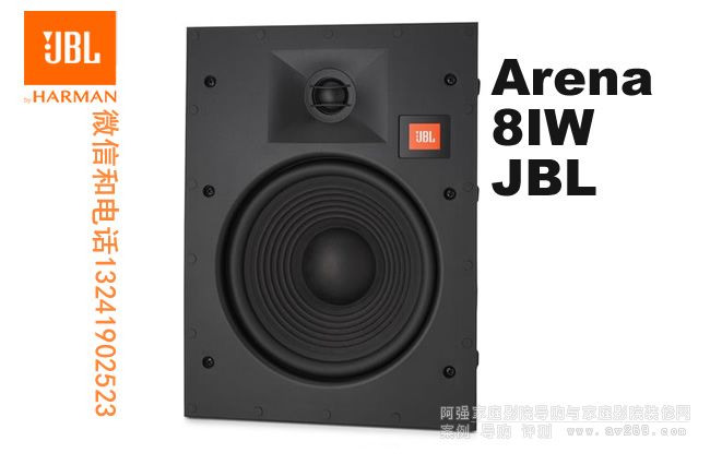 Arena 8IW JBLǶ��ʽ���� JBL����8IW 