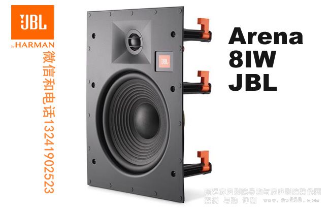 Arena 8IW JBLǶ��ʽ���� JBL����8IW 