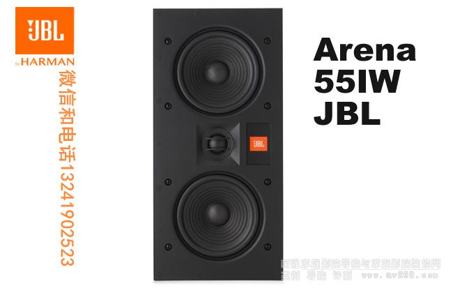 Arena 55IW JBL�������� JBL����55IW