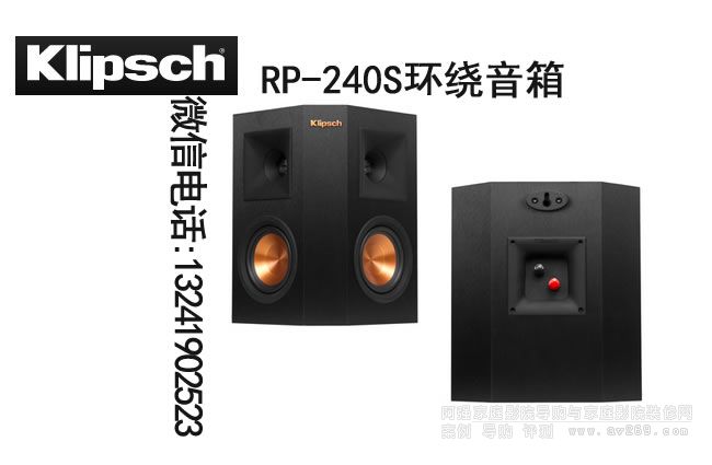 ��ʿRP240S�h�@���� ż�O�h�@����