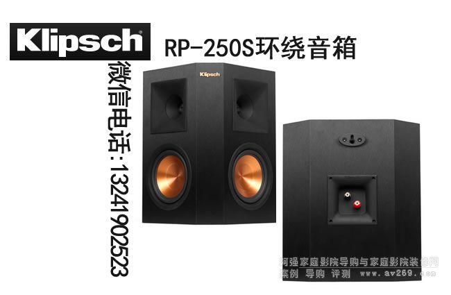 ��ʿRP250S�h�@���� ż�O�h�@����