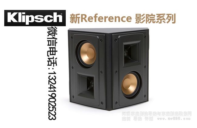 ��ʿRS400�h�@�ڒ����� klipsch����