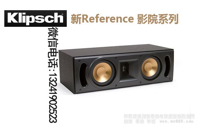 ��ʿRC500�������� klipsch����