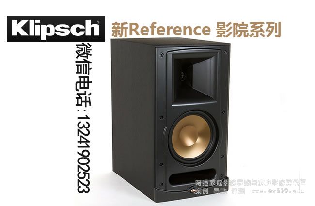 ��ʿRB600�������� klipsch����