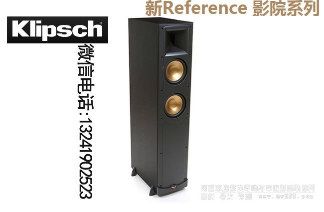��ʿRF600��������� klipsch����