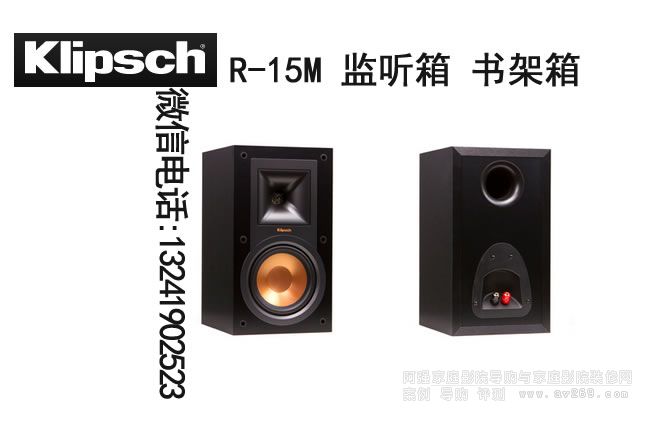 ��ʿR15M�O �� ��ʿ������ klipsch����