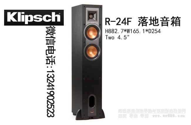 ��ʿR24F��������B ��ʿ���� klipsch����