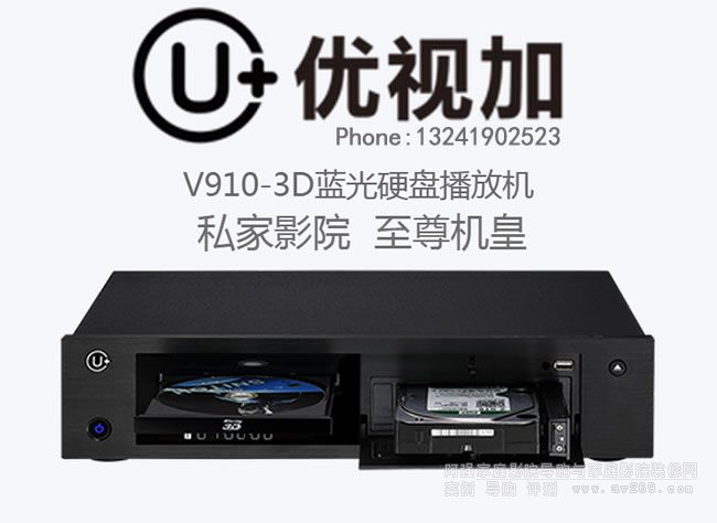 ��ҕ��V910 3D 4K���řC