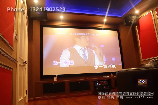 ��ͥӰԺ������R�mʿMKS1000���� ��JK133�箋��͸Ļ��