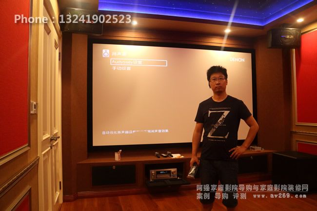 �����ڼ�ͥӰԺ�F��