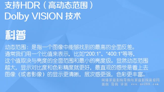 HDR�߄ӑB�ʬF���g