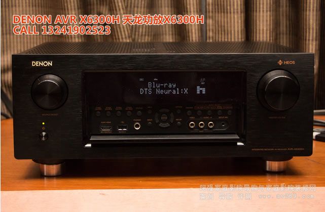 ���������Ƴ�X4300H��X6300H�ɿ��и߶˹���