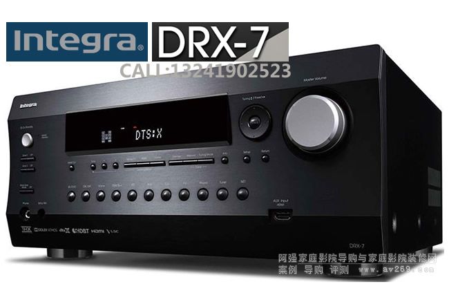 Integra DRX7 Integra����