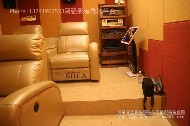 ��ͥӰԺ���g��ɳ�l�^��