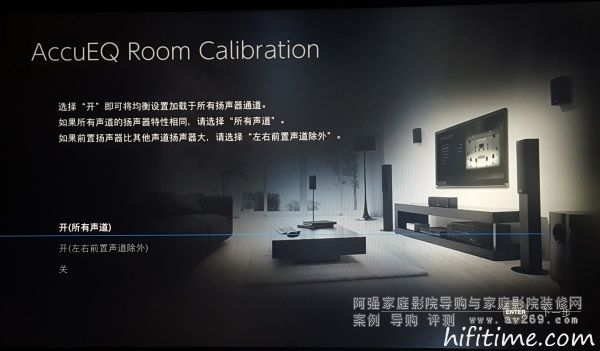 Integra DRX5 �ˆ�