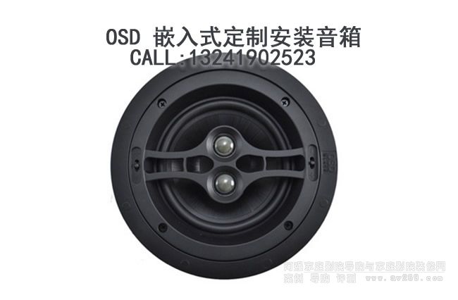 OSD���� OSD Audio R62DT �A��Ƕ��ʽ����