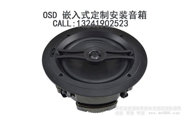 OSD���� OSD Audio R82 �A��Ƕ��ʽ����