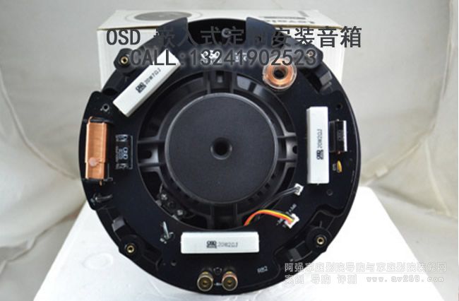 OSD���� OSD Audio R82