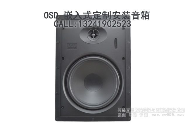 OSD Audio T81 �������{����