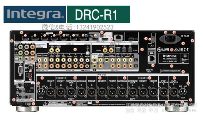 Integra DRC-R1 ǰ����a��