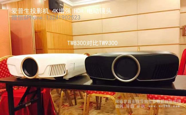 ������TW8300ͶӰ�C(j��)��(du��)�Ȑ�����TW9300