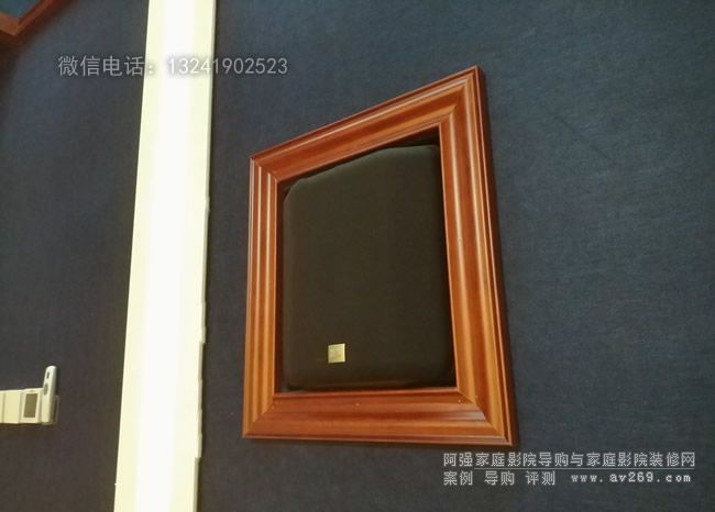 JBL L810Ƕ��ʽ�،�