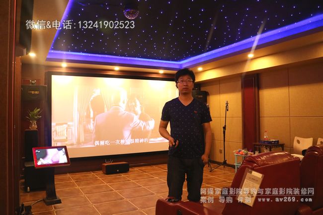 �������ᾚ��ͥӰԺ���Aӛ�{������e����ͥӰԺ�OӋ