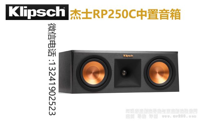 ��ʿRP250C�������� �p5.25���ʿ��������