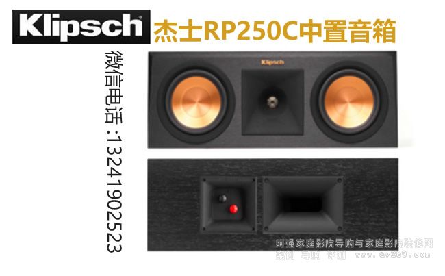 ��ʿRP250C��������