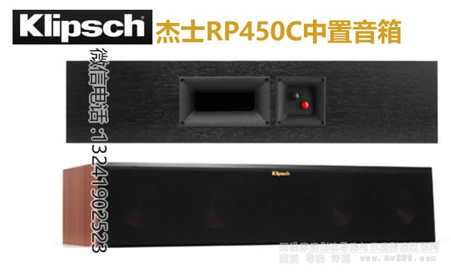 ��ʿRP450C�������� ��5.25���ʿ��������