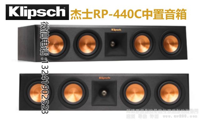 ��ʿRP440C�������� ��ֻ4���ʿ��������