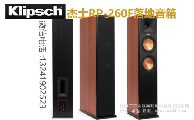 ��ʿ�������RP260F �p6.5���������