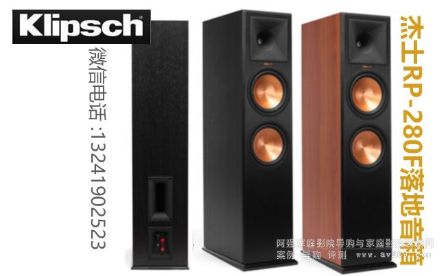 ��ʿ�������RP280F �p8���������