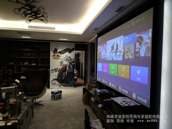 Ƕ��ʽ��ͥӰԺ��Revel