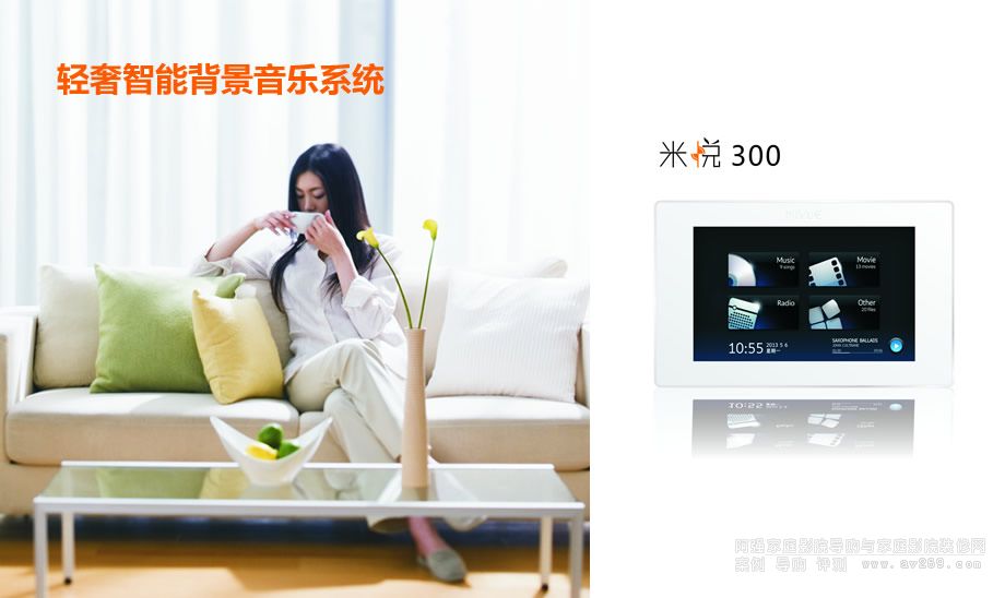 �א���������ϵ�y �א�M300�����������C