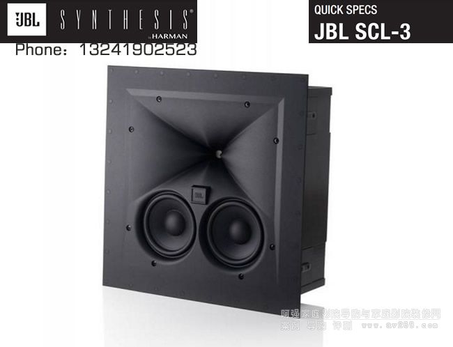 JBL SCL3 �OƷǶ��ʽ����