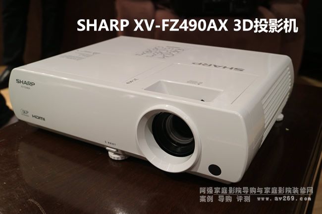 ����XV-FZ490AX 3D����ͶӰ�C